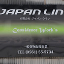 サンプル写真