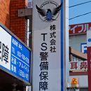 サンプル写真