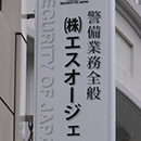 サンプル写真