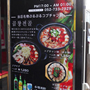 サンプル写真