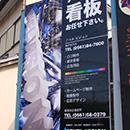 サンプル写真