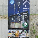 サンプル写真
