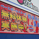 サンプル写真