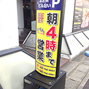 サンプル写真