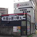 サンプル写真