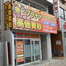サンプル写真