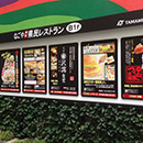 サンプル写真