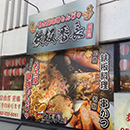 サンプル写真