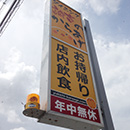 サンプル写真