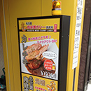サンプル写真
