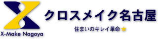 カッティングステッカー